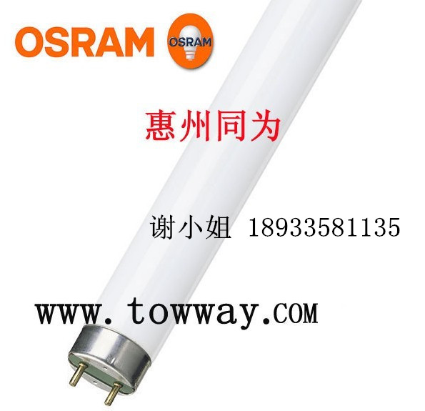 OSRAML18W/950豸ƹ