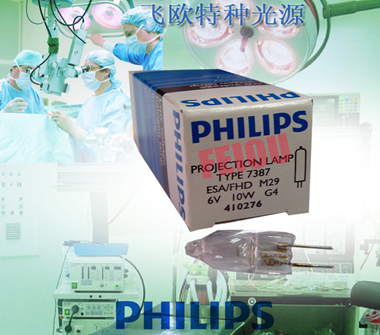 PHILIPS6V10W7387ͶӰ±ص