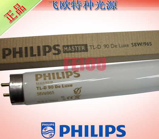 PHILIPSDeLuxe58W/965ӡˢԵƹ