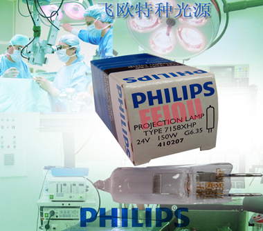 PHILIPS24V150W7158ͶӰǵ