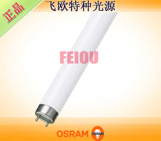 ŷ˾18W36W58W/950COLORPROOF