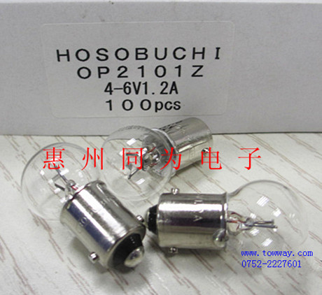 HOSOBUCHIOP2101ZάӲȼƵ