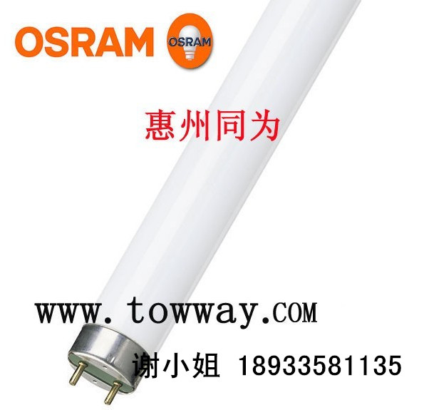 OSRAML58W/965BIOLUX϶Եƹ