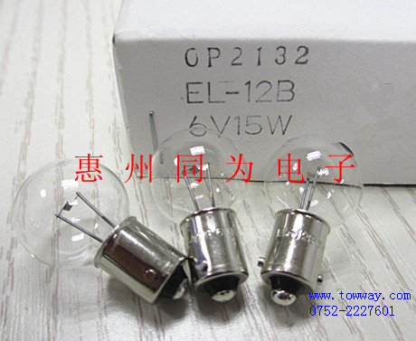 HOSOBUCHIEL-12B6V15WƬ