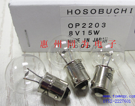 ձHOSOBUCHI8V15WEL-38±ٵ