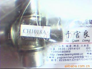 CH1018A.ʮֽ