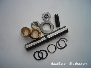 תKINGPINKIT