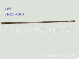 һ34A22D-06035͹