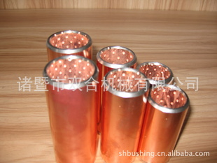 ɸְףSPRINGPINBUSHING)ְͭ