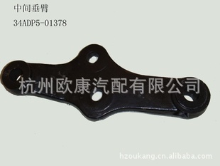 һ34ADP5-01378м䴹