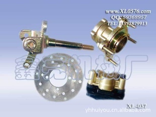 XL-037תܳɳ̲תڱ۴̼