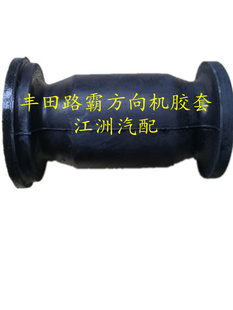 47003400½Գͷ̶