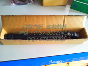 ת᷽MITSUBISHISteeringshaft