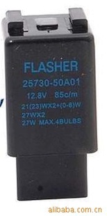 25730-50A0112V
