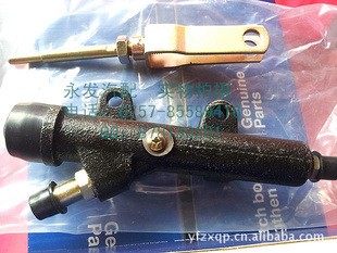 ɣUDCW520/RF8ܱ46801-Z2001