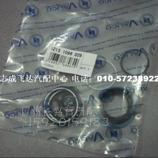 5ϵE39520i525i528i530iͷⷽް