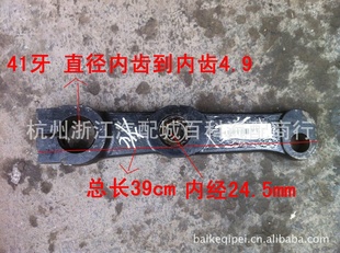 ˳JAC3401010G18F0