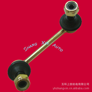 ƽSTABILIZER52325-TA0-A01