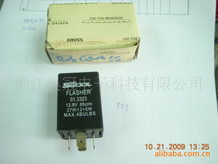 ,01.40412V01.40324V