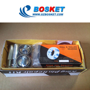 ISUZUʮ700P4HG1ת5-87832220-15-87831608-1
