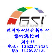 ̻䷽ѯ18028719383
