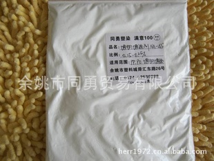͵¿ɺ˼͸358Ԫ/KG