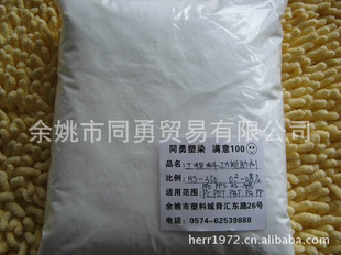 ڹ¶68.8/KG