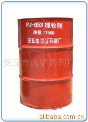 pj-053ռ(ͼ)