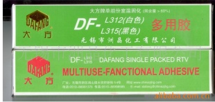 DF-L312ý