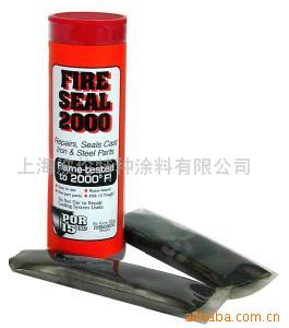 FIRESEAL2000͸޲