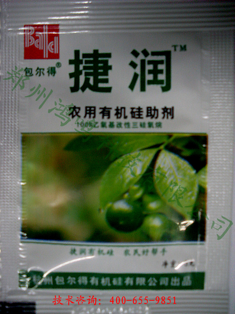 ũл衪
