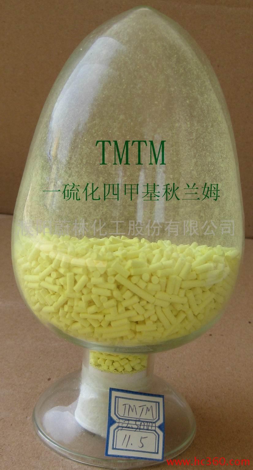 һļķTMTM(TS)