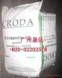 Ӣ̴CRODA)ER