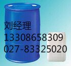 湖北精甲醇的生产厂家