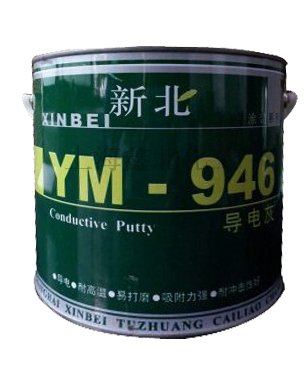 ӦYM-946(ӣ