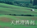 ZTC1+1IV