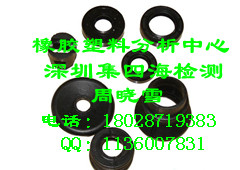ѹμ׼ASTMD395