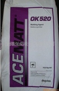 德固赛消光粉OK520/TS100