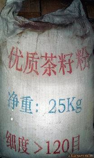 82Aͷ۵Ӽ