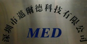 MED-6810лɢ߹ɢ