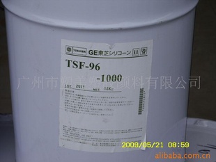 ɢԺãܽõձ֥T-96ɢ