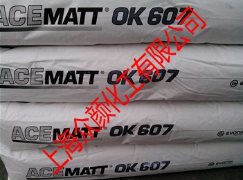 ¹OK607degussaϸ̿