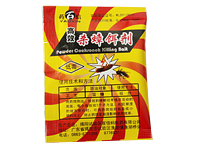 灭蟑,灭蟑螂物,灭蟑螂厂,信牌灭蟑螂厂