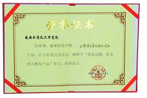 PVCݼ廯̫