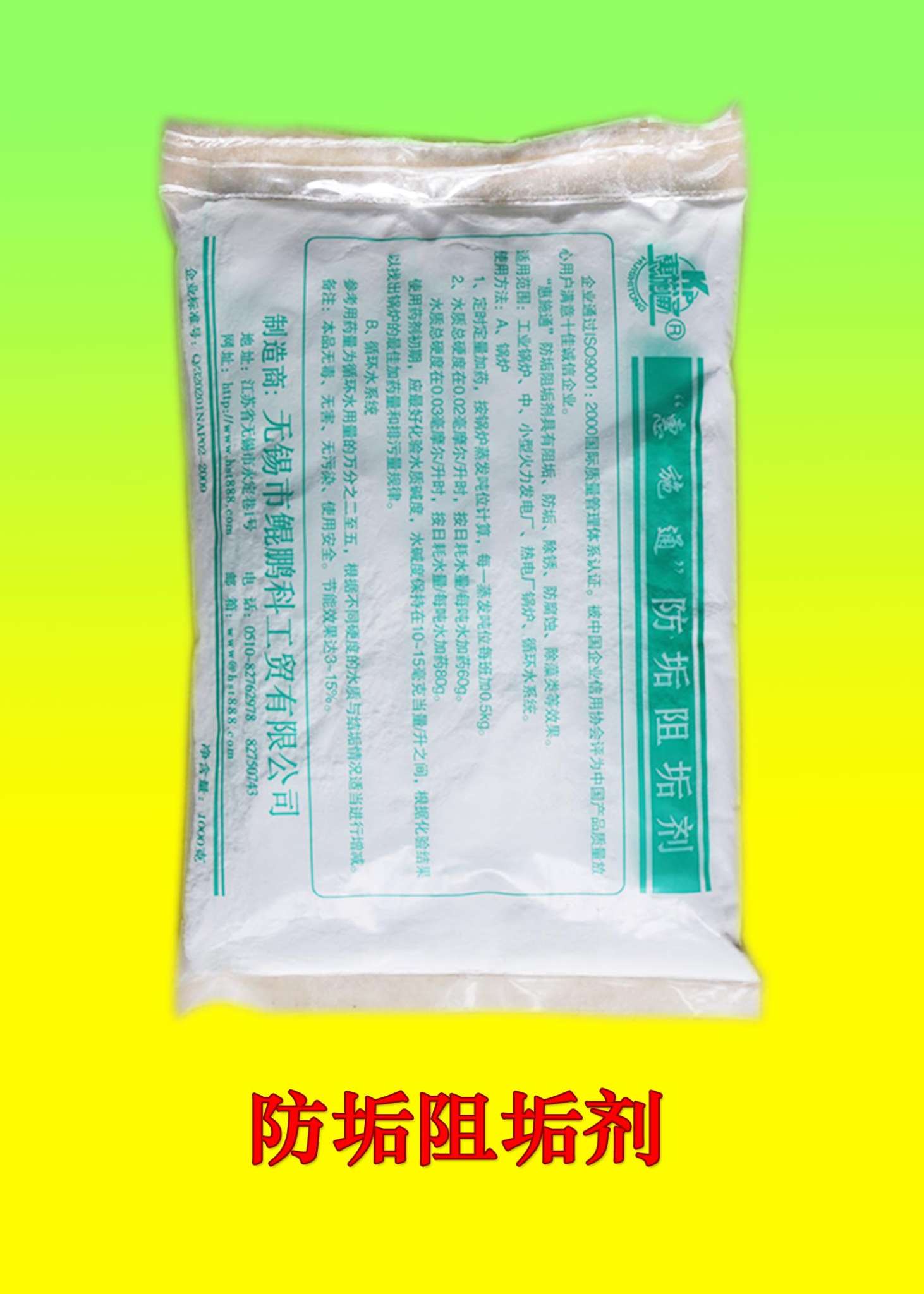 ¯ҷ۸