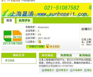 ķ¹NP-10NP-9黯
