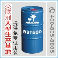 ˮԽBBT-500
