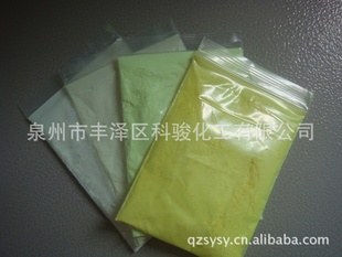 ӫ׼OB-1ӫ׼OBOB-1KCBKSNһ