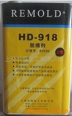 ϺHD-918ģܼ500ML/ޣ