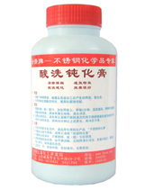 ϴۻճ廯̫0631-5782732